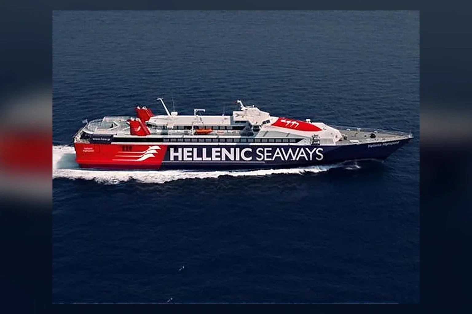 Hellenic Seaways Passagierfähre in Griechenland